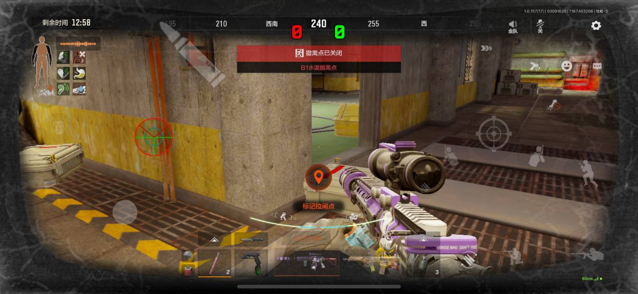 暗区突围钧钧辅助上分技巧：北边民宅地窖摸旧手机，低风险捡漏不翻车