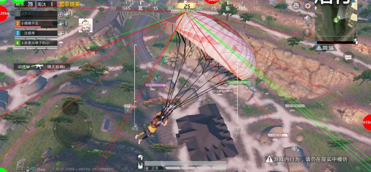 和平精英依云辅助实战指南：MP5冲锋枪掩体自瞄，可选择自瞄部位