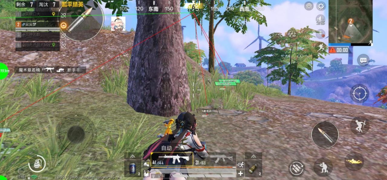 《和平精英神之眼：地铁逃生与BOSS攻坚秘籍》