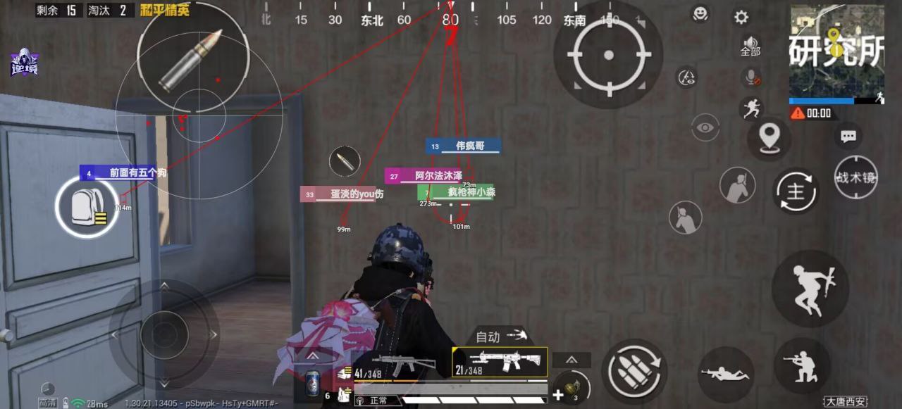 HD 模拟器战场现灵植：和平西柚辅助单板插件，破画