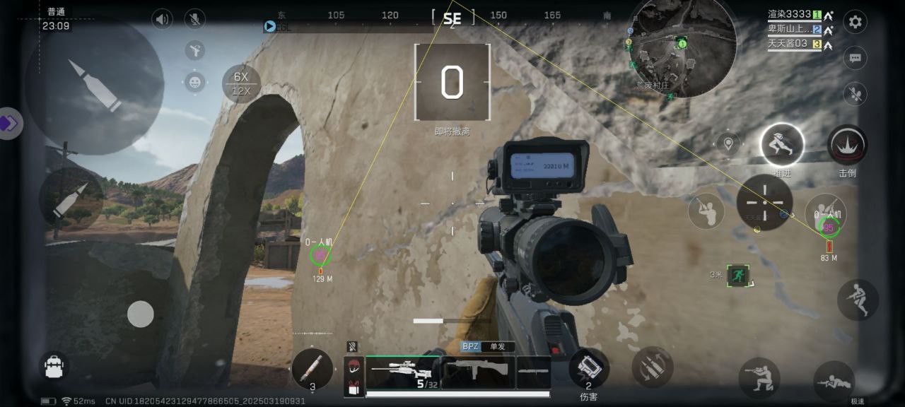 三角洲行动雷火狮攻略:物资分配优化搜装效率,水泥厂高价值区域钢枪奇袭制胜