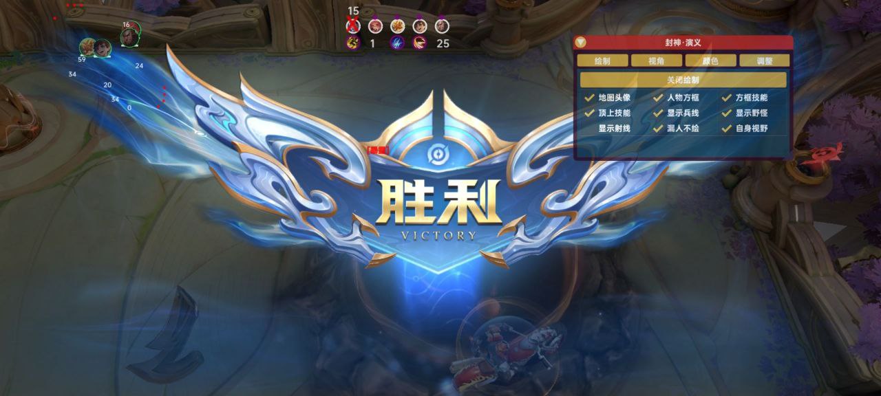 王者荣耀多功能辅助攻略：诸葛亮辉月+博学者之怒，大招收割刷新